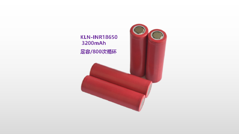 18650-3200mAh